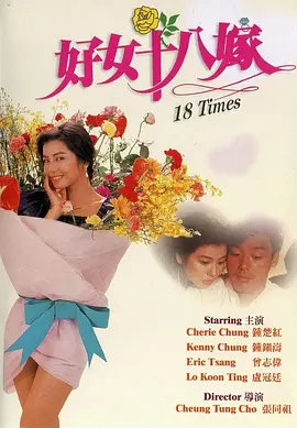 99精品久久99久久久久